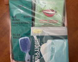 S15 - Skin & Oral Care Gift Basket